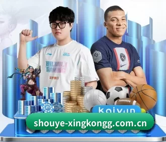 shouye-xingkongg.com.cn APP